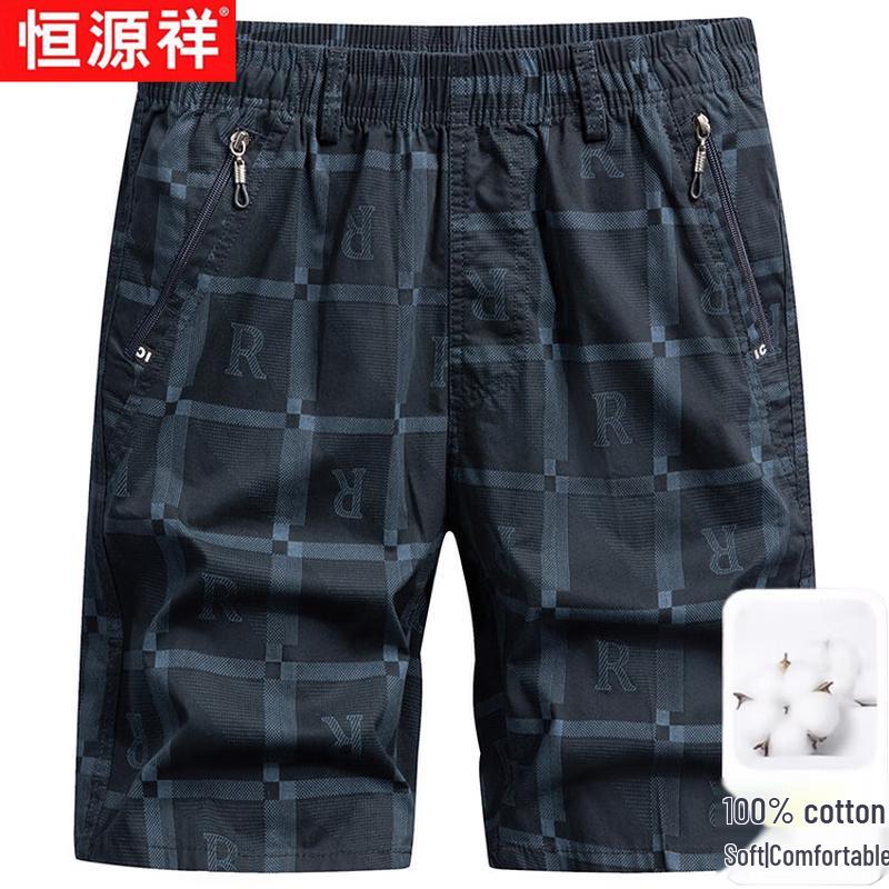 Hengyuanxiang Men s Cotton Cargo Shorts 5XL