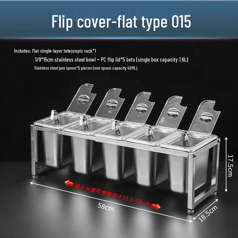 Stainless Steel Condiment Box with Flip Lid