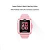 Huawei Kinderuhr 5 Smartwatch (CN-Version)