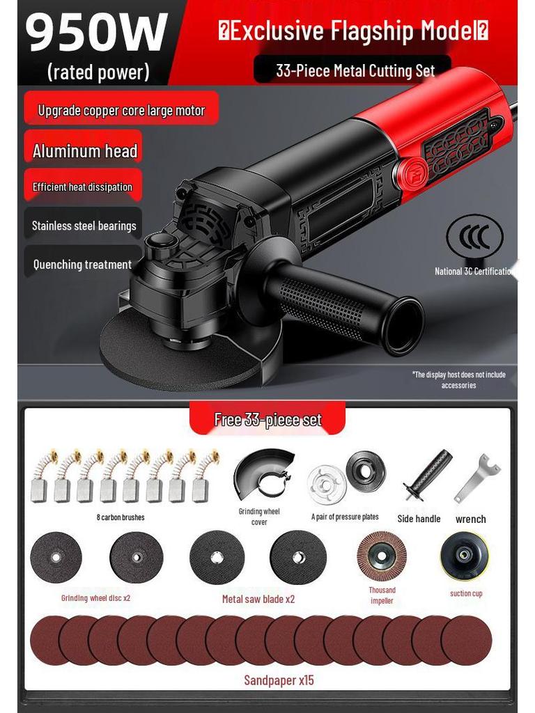 Universal Angle Grinder Adapter for Woodworking and Grooving