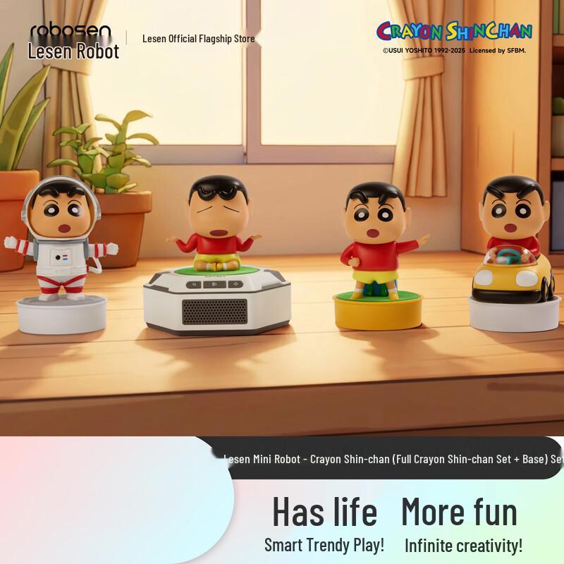 Leson Crayon Shin-chan Smart Robot Figure