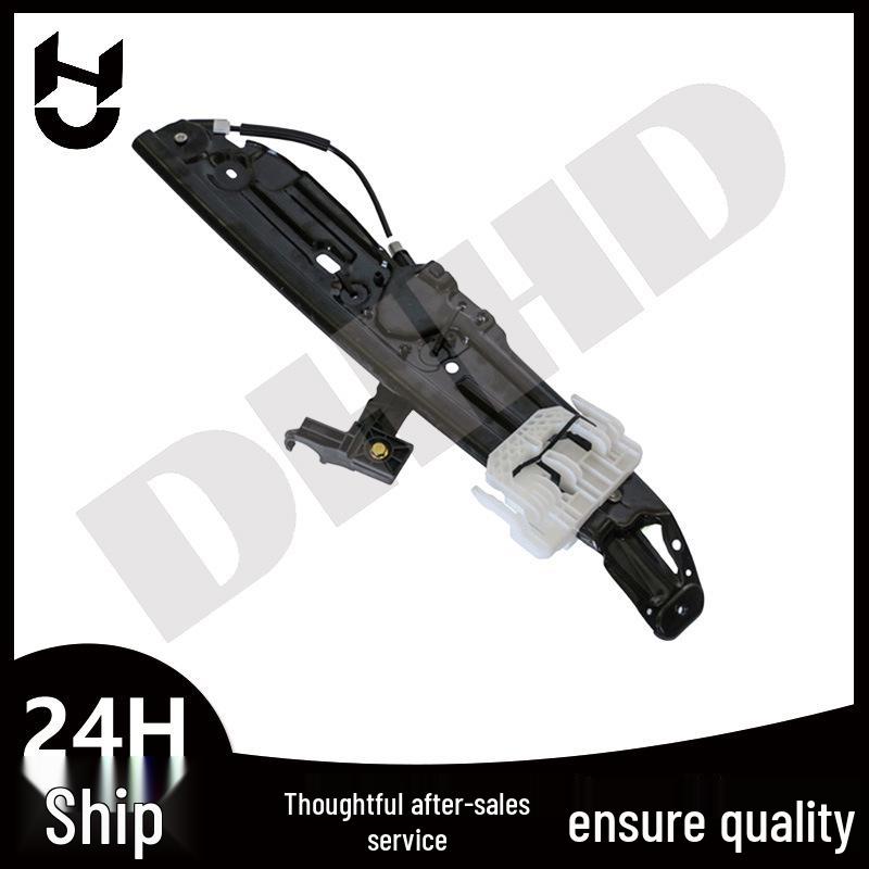BMW F18/F10 Window Regulator Compatible Part Numbers: 51357182613, 51357182614