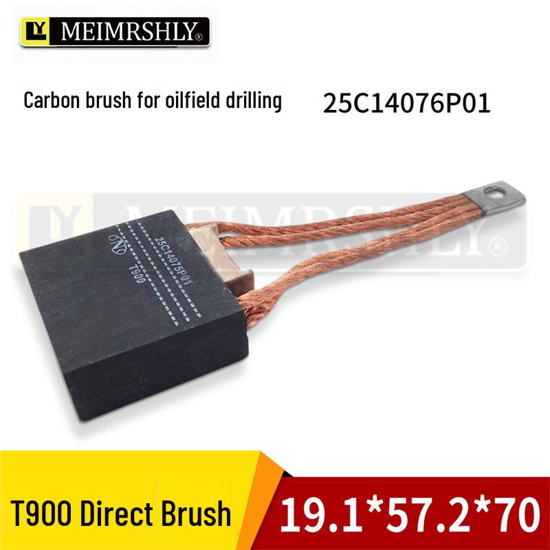 T900, T563, T500 Угольные щетки с закаленной поверхностью для длительного срока службы