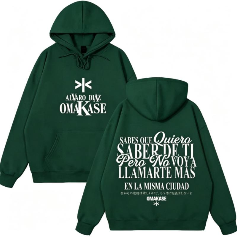 Autumn Fashion Men's Women's Hoodies Trend Letter Printing Unisex Fashion Pullover Long Sleeves Loose Casual Vintage Sweatshirts