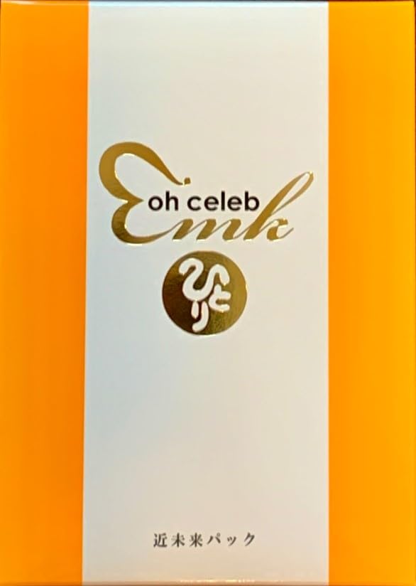 

Ginza Marukan Oh Celeb Futuristic Face Beauty Mask by Hitori Contains Ceramide Mask, 6-Count, Ear-Hooked, Saito, Moisturizing,