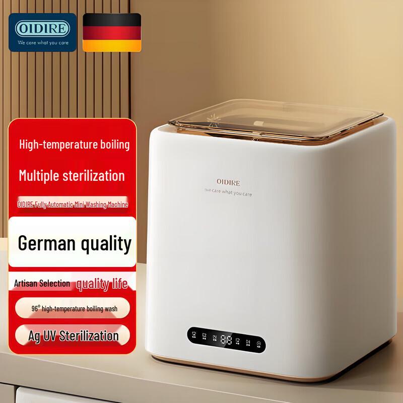 OIDIRE Fully Automatic Mini Washing Machine