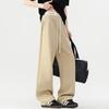 Fingercroxx Men's Trendy Straight-Leg Cotton Casual Pants