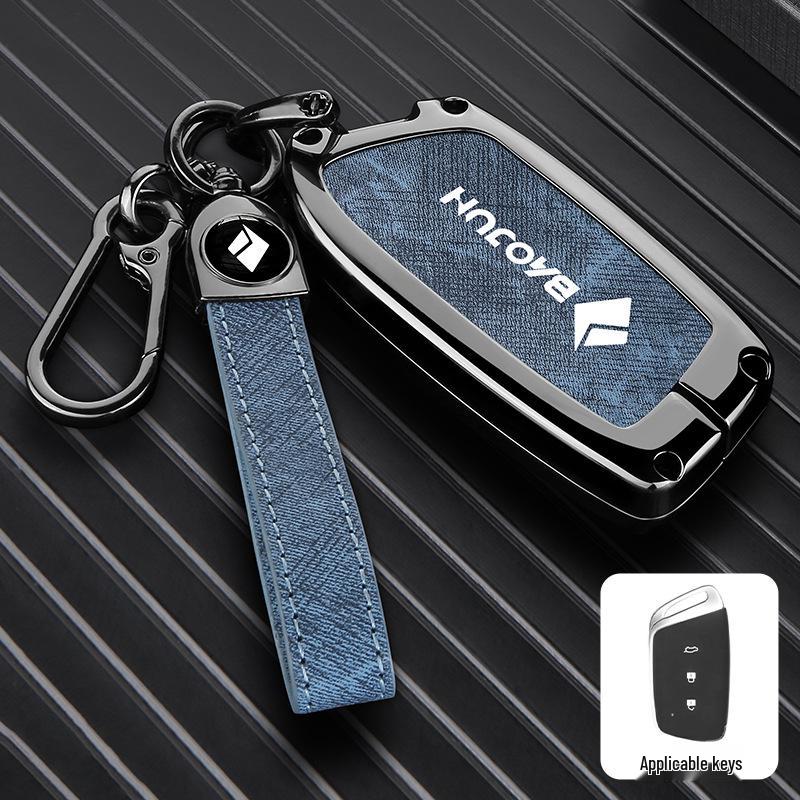 Baojun RM5/RS3/RS5/RC6 Key Cover - Decorative Buckle for Car Remote Control
