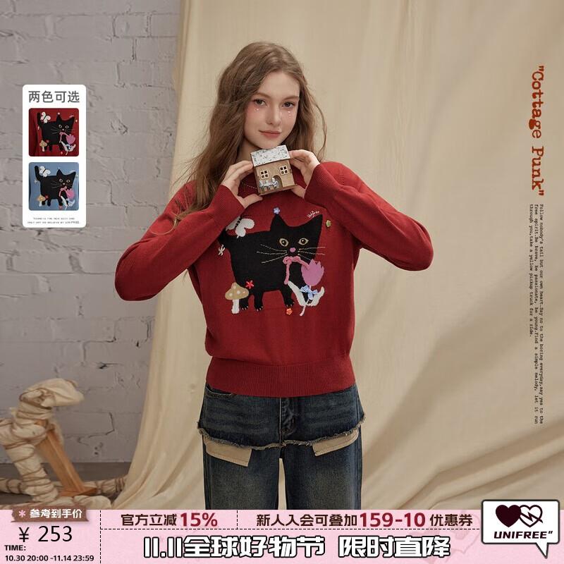 

UNIFREE Kitty Jacquard Color-Block Round Neck Sweater M