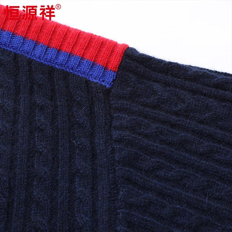 Hengyuanxiang Men's 100% Cashmere Mock Neck Sweater