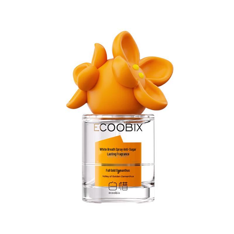 Bai Xi Golden Osmanthus Mouth Spray