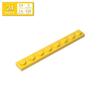 BRICKE Brick Guest 1x8 Plate, Compatible with Lego 3460, Loose Parts Building Blocks, Small Particles.