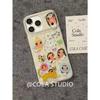 Cute Transparent White Fritillary Full Screen Xiaoyu Is Suitable for iPhone17promax Apple 16 Mobile Phone Case 15 New Models 14 Women
