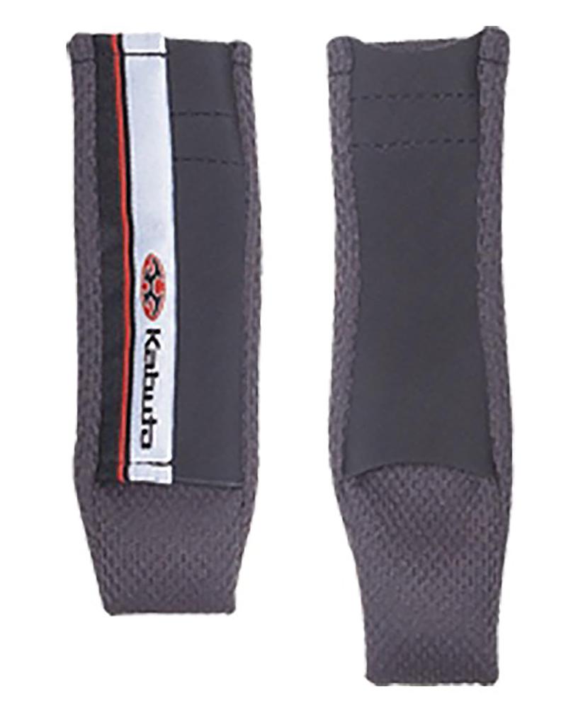 OGK KABUTO AVAND-2 Agohimo cover set M-XXL size