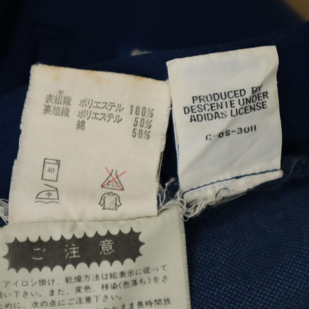 Adidas 70s Vintage Descente West German Tag Track Pants L Blue Men's Used