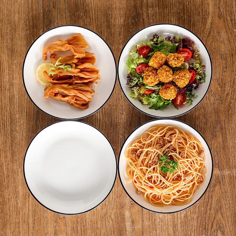 

Jieyachie T833 Chinese Style Underglaze Ceramic Dinner Plates