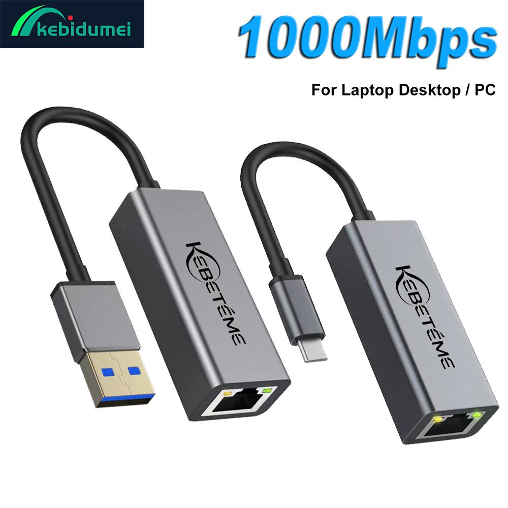 Kebidumei 1000Mbps USB Ethernet Adapter USB 3.0 Network Card To USB RJ45 Lan for PC MacBook Win 10/11 Ethernet USB Cable