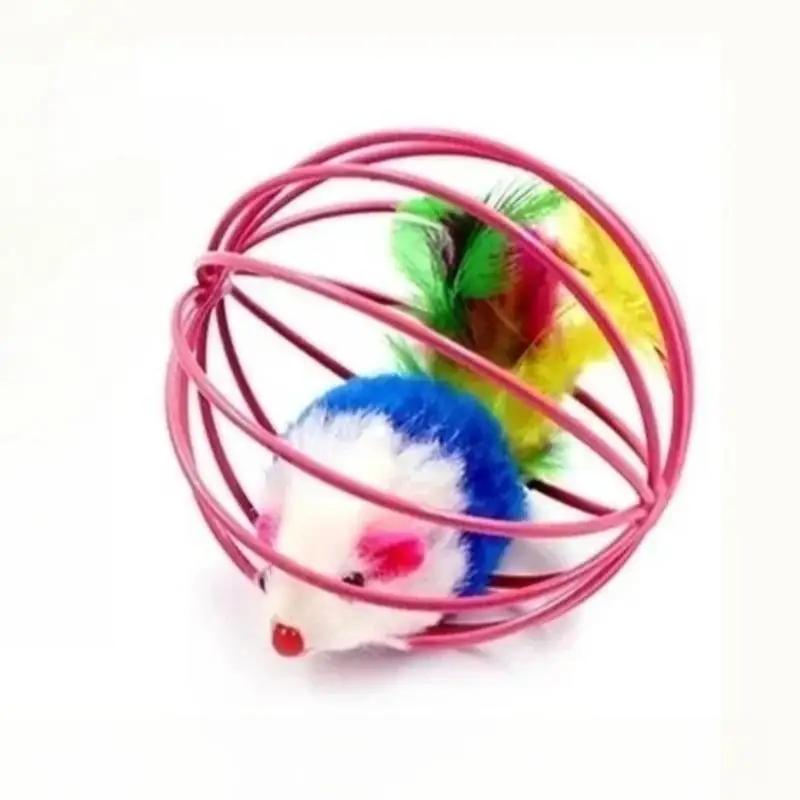 

1 шт. Эластичный мячик, игрушка для кошки, гусеница, игрушка для кошки для веселья и расслабления, разноцветный мячик, перья для дразнения кошек