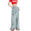 Ripped Wide-leg Jeans for Women In Summer Latest High-waisted Slimming Draped Relaxed Fit Straight-leg Mopping Pants