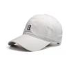 Soft Top Baseball Cap Female Simple Trendy Brand Letter Embroidered Sun Hat Versatile Commuter Men's Cap