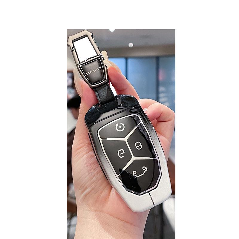 Lynk & Co nyckelskydd: Passar modeller 03, 06, 01, 05, 02, 09, 07 & 2025 - Metall- och High-End-alternativ finns tillgängliga.