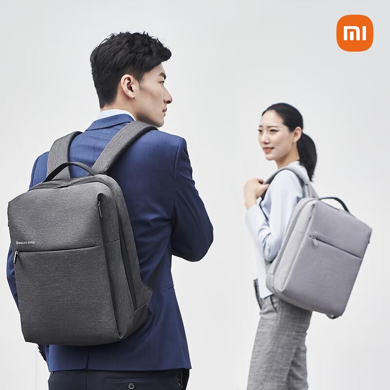 Xiaomi Minimalist Urban Business Laptop Backpack