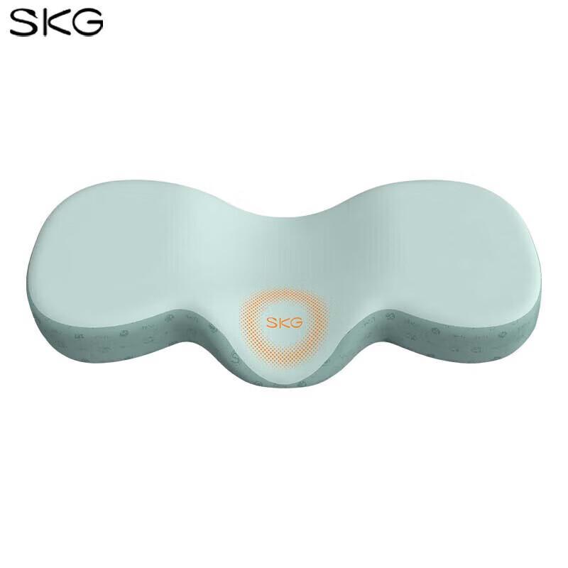 SKG P1 Graphite Far-Infrared Heating Neck Massager Pillow