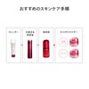 Shiseido Essential Energy Hydrating Cream 50g with Special Size Medicated Lotion Eye Cream Floral Citrus Fine and Texture Shiseido (Refill)