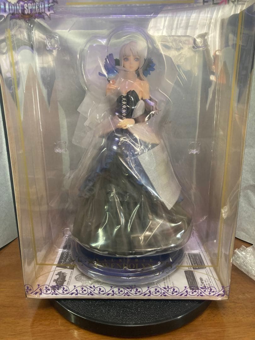

[USED] Odin Sphere Leifthrasir Gwendolyn Dress ver.