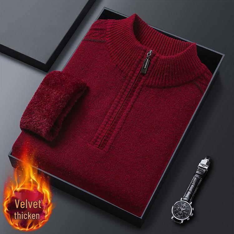 2025 Men's Trendy Thick Knit Half-High Collar Pullover