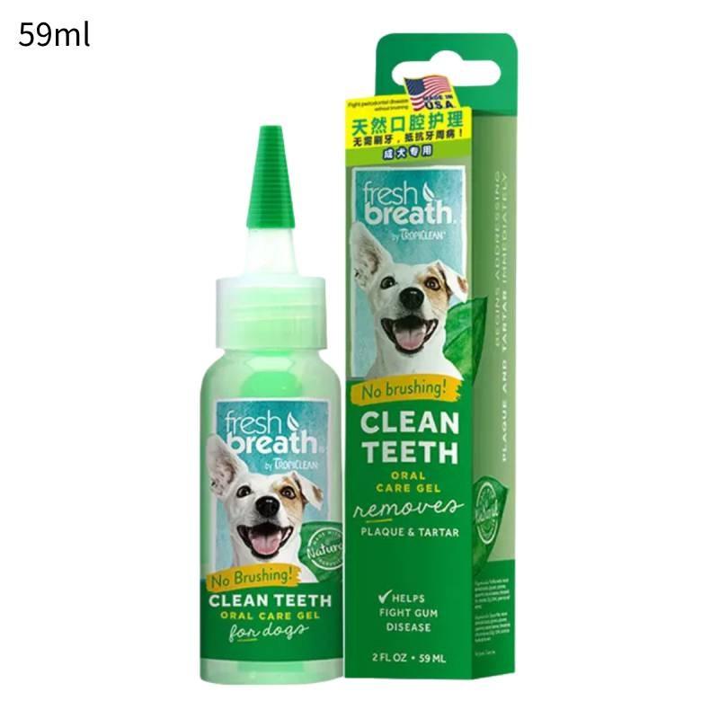Fresh Breath Multi-purpose Dog And Cat Dental Rinse For Plaque Removal And Oral Hygiene