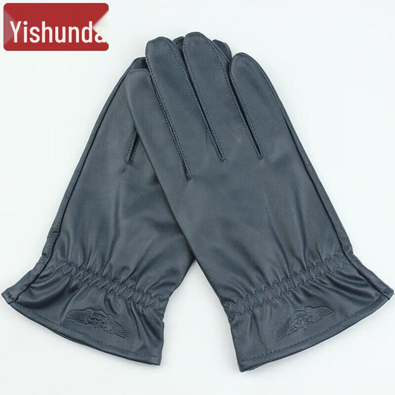 Yishunda Pilot Leather Gloves