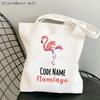 Frauen Shopper Tasche Flamingo Art Level Of Flamingos in Gold Tasche Harajuku Shopping Canvas Shopper Tasche Mädchen Tote Schulter Lady Bag
