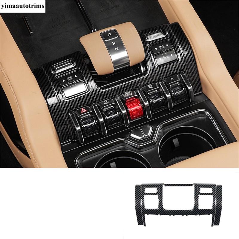Read Light / Air AC Outlet Vent / Handle Bowl / Gear Shift Panel Cover Trim For BYD Leopard 8 2024 2025 Carbon Fiber Accessories