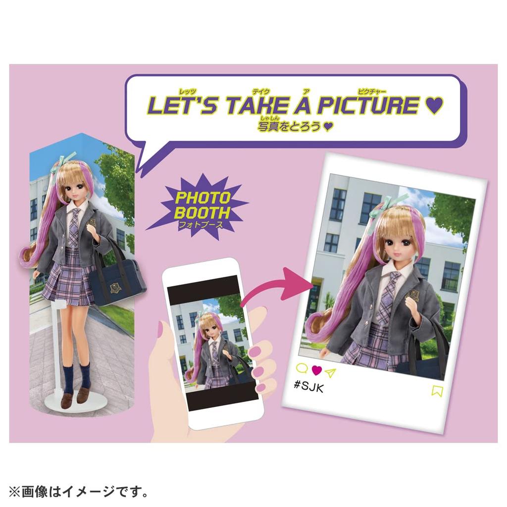 TAKARA TOMY Licca Doll #Licca #Aoharu Blazer