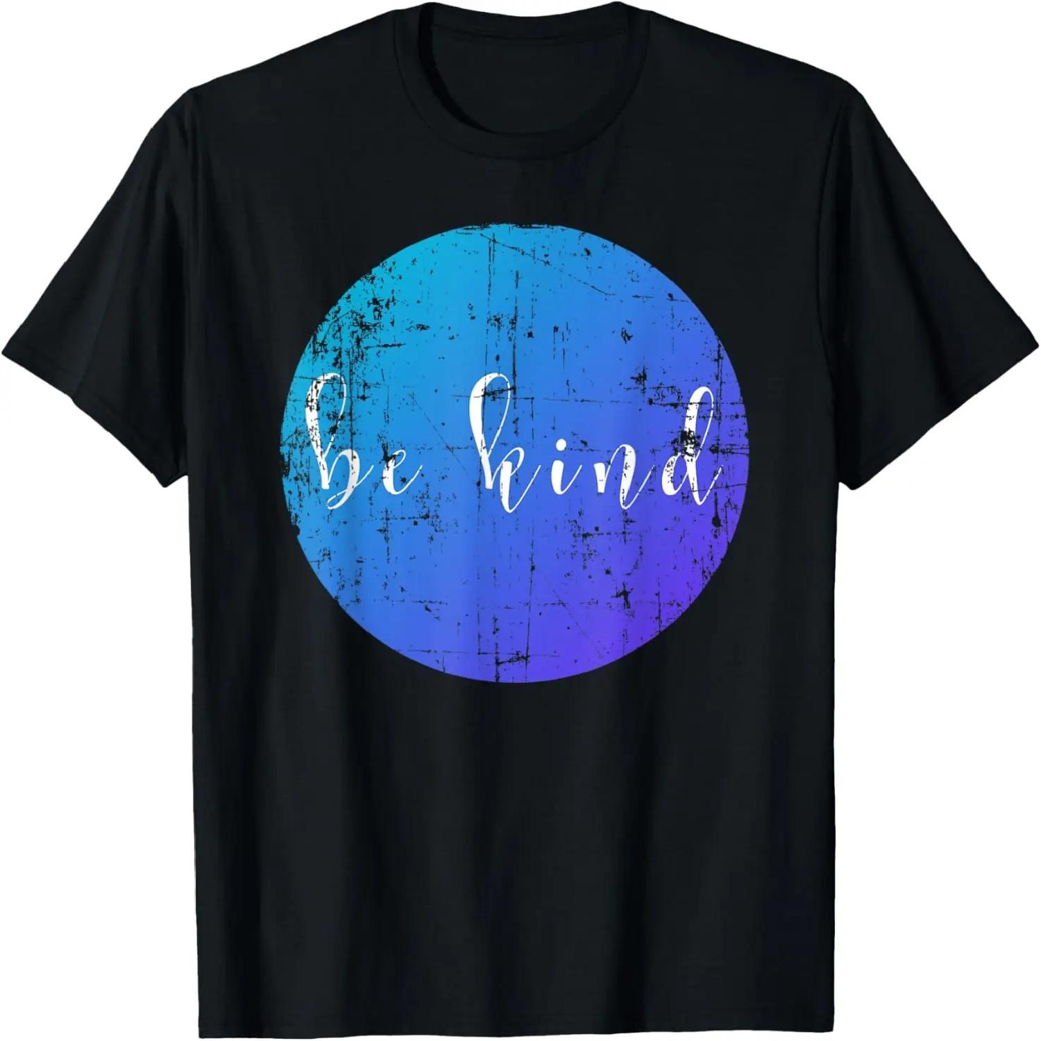 Dude Be Kind Anti Bullying Love And Peace Design T-Shirt XXXXXL чёрный
