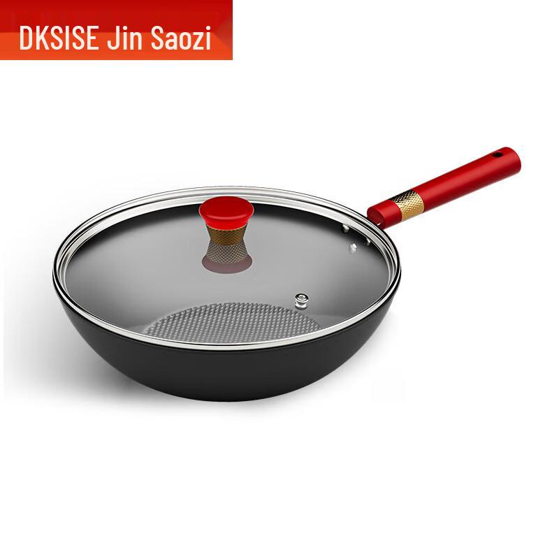 Jinsaozi 32cm Cast Iron Non-stick Wok