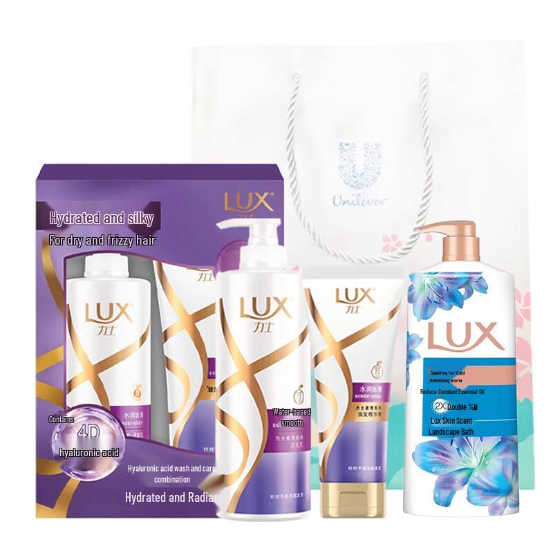 

LUX Hydrating & Cooling Hair & Body Care Gift Set