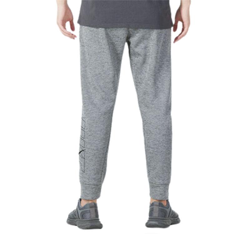 New Nike Knitted Sweatpants Men's Gray FB6893-063