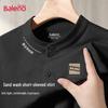 Chemise Henley à manches courtes d'été pour homme Baleno