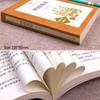 Lin Hai Xue Yuan Qu: Yu Wen Recommended Reading Series by People's Literature Publishing