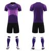 Football Training Uniform Sports Suit Training Camp Football Training Uniform Personality Can Be Numbered