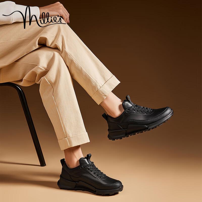 Millies Men s U1484 Sports Casual Running Shoes 42