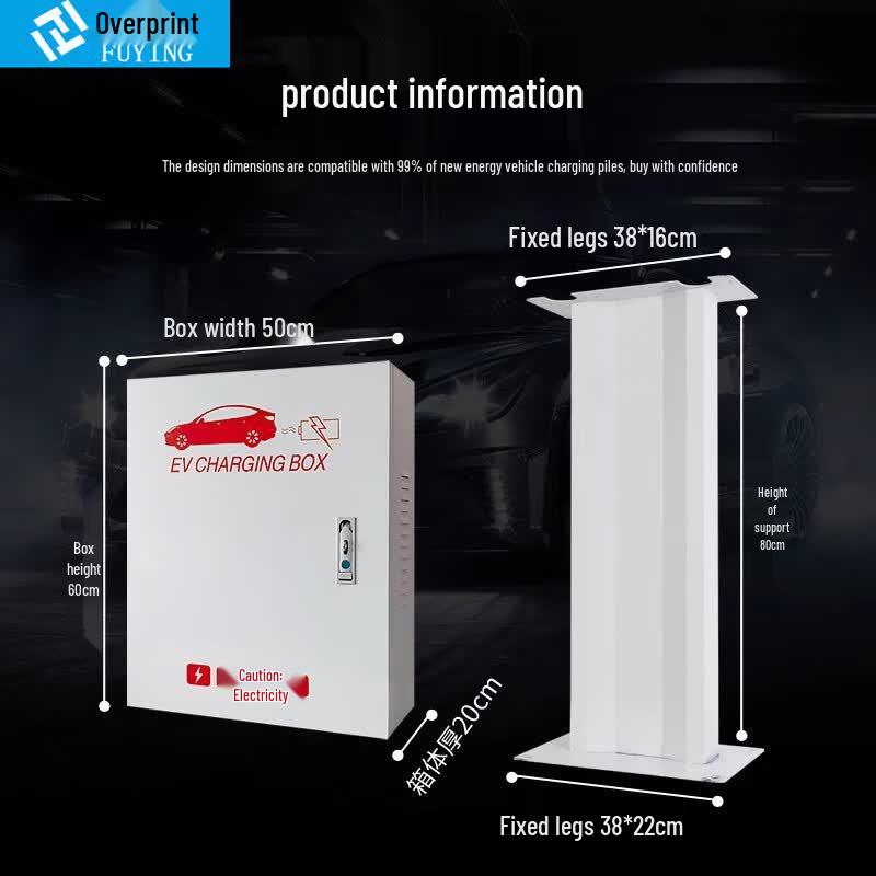 Outdoor EV Charging Pile Protection Box