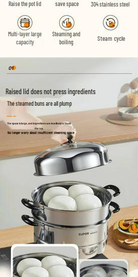 Supor Multi-Layer 304 Stainless Steel Steamer Pot with Basket & Universal Soup Pot