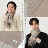 Used Elensia Cashmere Blend Reversible Scarf for Women and Men, UV Cut 98% or more, Checkered, 30x186cm, 160g, Available in 13 Colors (Brown)