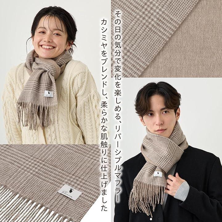 Used Elensia Cashmere Blend Reversible Scarf for Women and Men, UV Cut 98% or more, Checkered, 30x186cm, 160g, Available in 13 Colors (Brown)
