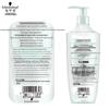 Schwarzkopf Water Glossy & Elastic Repair Shampoo
