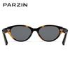 PARZIN Unisex Cat-eye Sunglasses PZ7798