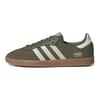 adidas Samba OG Focus Olivovo zelené tenisky IE3440